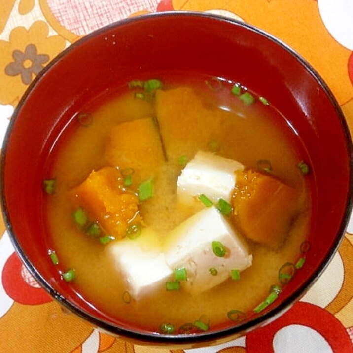 かぼちゃと豆腐の味噌汁